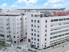 Co. εξοπλισμού επικοινωνίας Oryarwa Zhejiang, ΕΠΕ